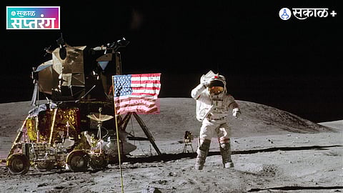 Moon Landing Conspiracy