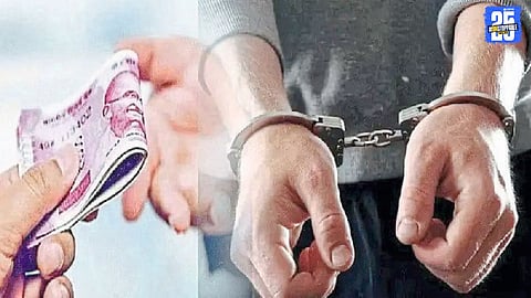 Akola Bribery Scandal: ACB Action Sends Shockwaves Through Police Department