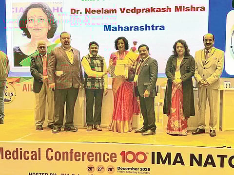 मलकापूर कृष्णा''च्या कुलगुरू डॉ. नीलम मिश्रा यांना ''प्रोफेसर एमेरिटस'' पुरस्कार प्रदान