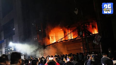 A symbolic image representing concerns over rising religious violence and minority safety issues in Bangladesh.