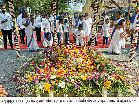 छत्रपती संभाजीराजांच्या चरणी हजारो भाविक लीन