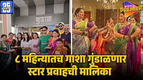 kon hotis tu kay zalis tu