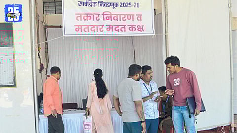 Citizens visit Ichalkaranji Municipal Corporation office to clear dues ahead of civic elections.