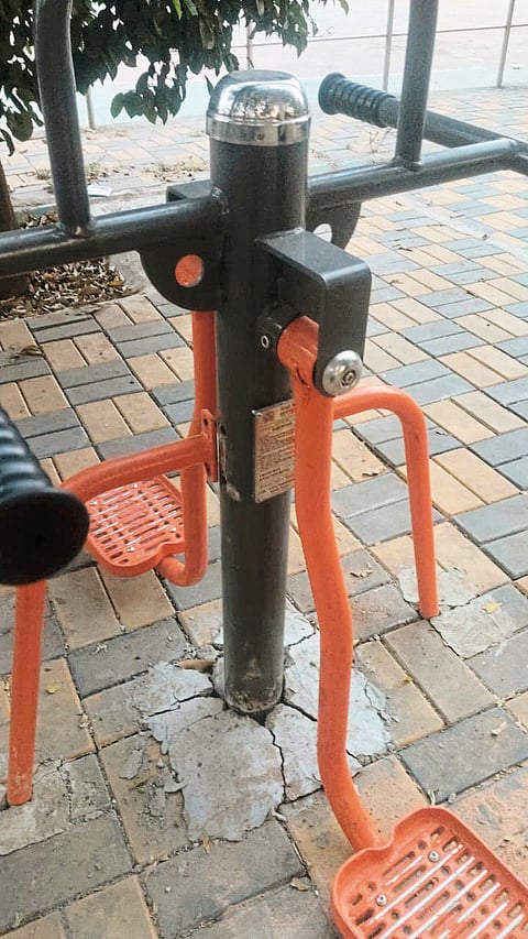 सकाळ संवाद