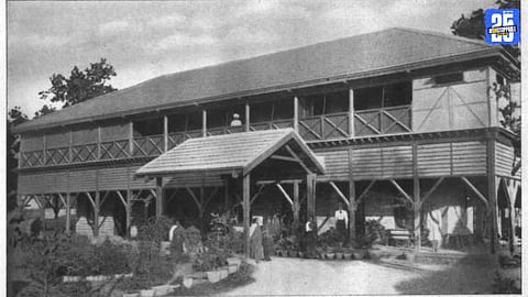 James and Margaret Mitchell: The Hidden Architects