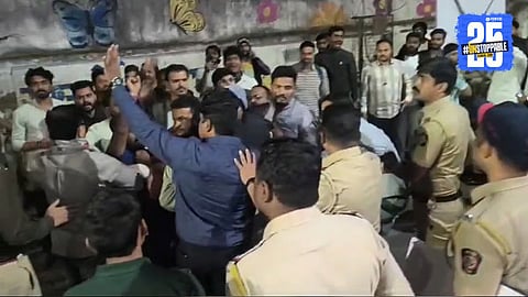 MPSC Students Protest in Chhatrapati Sambhajinagar