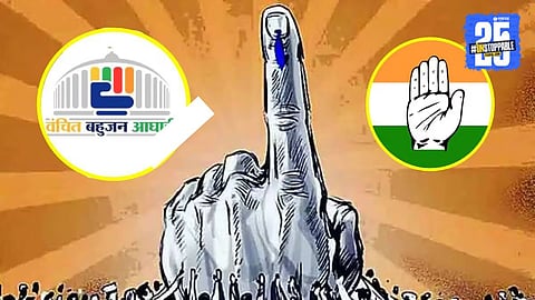 Congress and Vanchit Bahujan Aghadi contesting against in mumbai