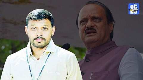 BJP Alleges Money Distribution During Pune Civic Polls