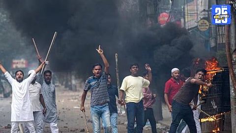 Bangladesh Genocide
