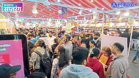 Pune Book Festival 2025