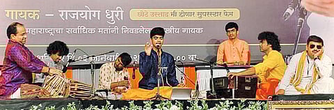 राजयोग धूरी यांच्या गायनाने पंढरपूरकर मंत्रमुग्ध