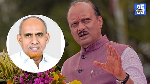 Pune Suicide Case Under Investigation After Note Found