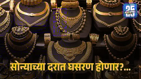 us-war-impact-gold-silver-price-investor-alert