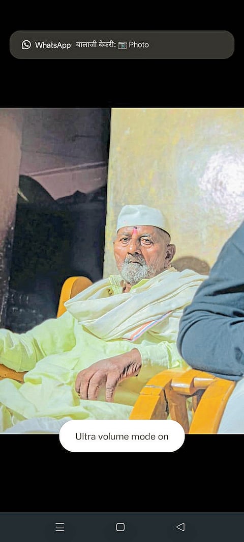 मारूती फुगे यांचे निधन