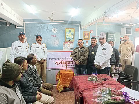 केळघर सुरक्षितता प्रारंभ