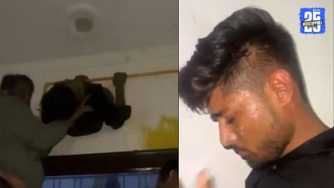 Thief Gets Stuck While Attempting Robbery In Kota Viral Video
