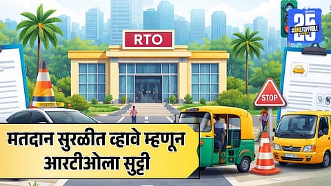 Mumbai Central RTO Closed