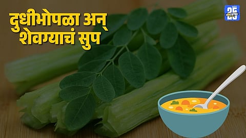 immunity boosting soup recipe in 15 minutes winter