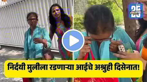 distressed elderly mother wipes her tears as her daughter explains to a bystander that there is "no space at home," moments before leaving her at an old age home in this viral emotional video.