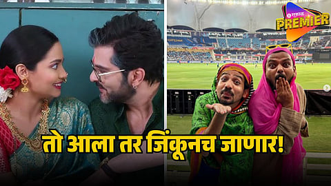 bigg boss marathi 6 contestant