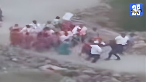 Police investigating an alleged assault on a Marathi family in Dahisar during the Mumbai municipal election campaign as the incident video goes viral on social media.