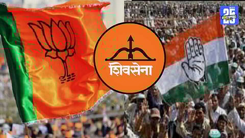 BJP And Congress Form Alliance In Ambarnath