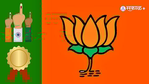 BJP Election Success