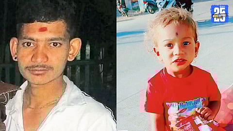 Heartbreaking Family Tragedy: Father and Toddler Found Dead in Well