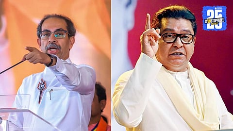 Thackeray Brothers Challenges For BMC Election