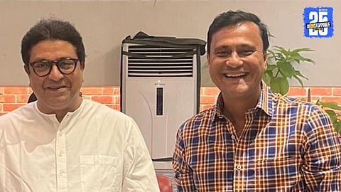 Sandeep Deshpande latest political comment