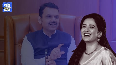 Girija Oak Devendra Fadnavis