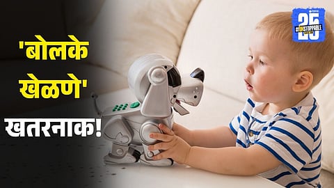 California Senate Bill 867AI toys parents warning