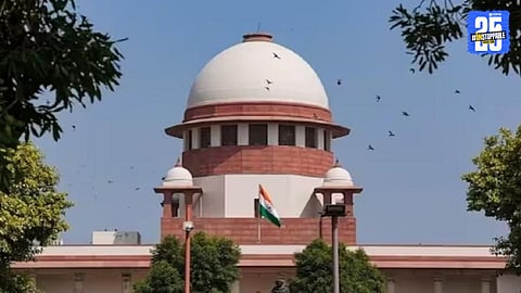 Supreme Court