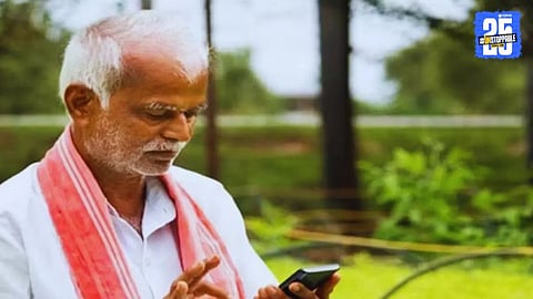 PM Kisan 2000 rupees installment stopped for fake farmers