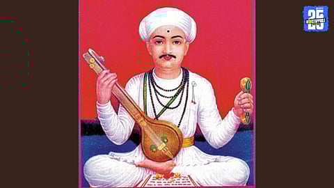 Balancing Ambition with Personal Capability: Lessons from Dnyaneshwari