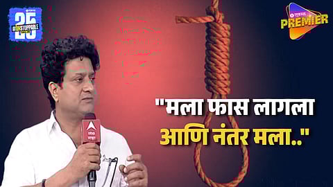 Jitendra Joshi Almost Died On Set Due To Stuntman Mistake