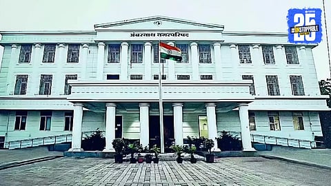 Ambernath Municipal Council