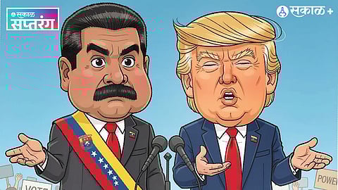 Trump authoritarian rule