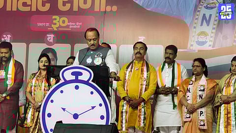 Deputy CM Promises Integrated Development of Pune City