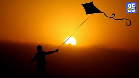 Tragic Kite Flying Accident in Katraj