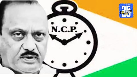 Sajju Malik will fielded municipal elections by NCP