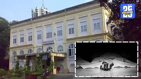 Masina Hospital Mumbai