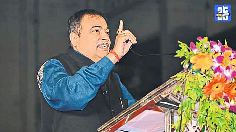 Union Minister Nitin Gadkari