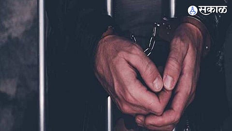 Share market investment scam Pune