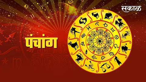 Panchang for 17th January 2026