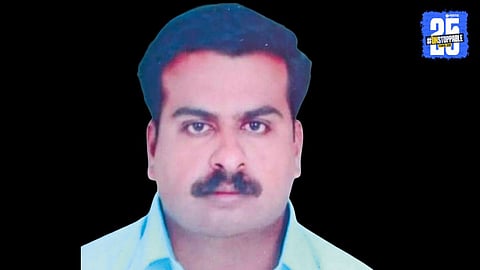 Pune Bunty Babli loan fraud news