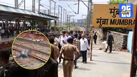 Mumbra Local Train Accident Update