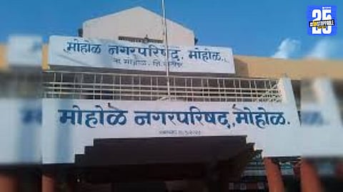 Race Heats Up for BJP Nominated Corporator Seat, Moholkar Keeps Close Watch