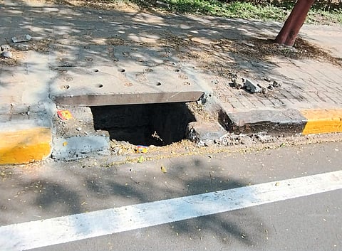 सकाळ संवाद