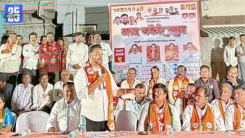 MP Dhairyasheel Mane addressing voters during a Mahayuti corner meeting
